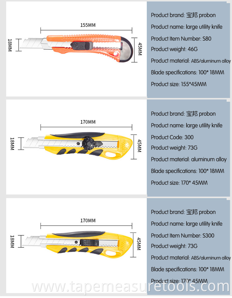 Factory direct sales size 9mm18mm heavy self-locking utility knife planted paper knife wallpaper knife